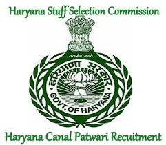 HSSC Canal Patwari Online Form 2019