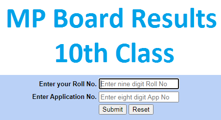 MP-board-10th-result, MP Board result 2021, MP Board Class 10th and 12th Result 2021